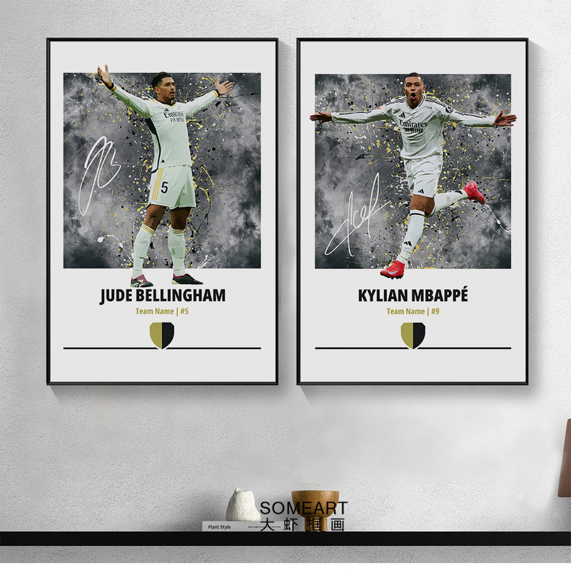 Football Poster Bellingham Mbappe Vinicius Ronaldo Real Madrid Player Decorative Hanging Painting