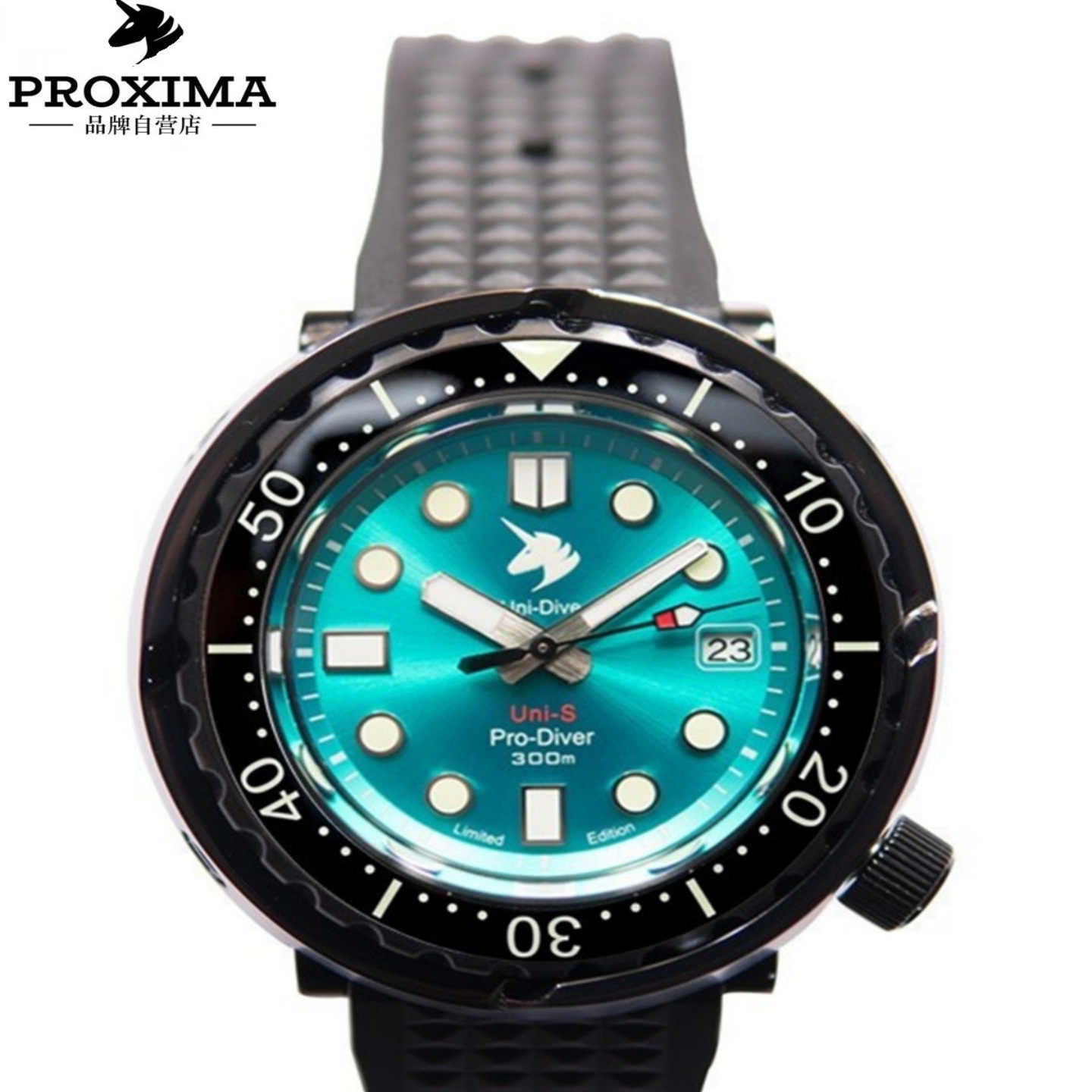 PROXIMA 淘寶網|Taobao