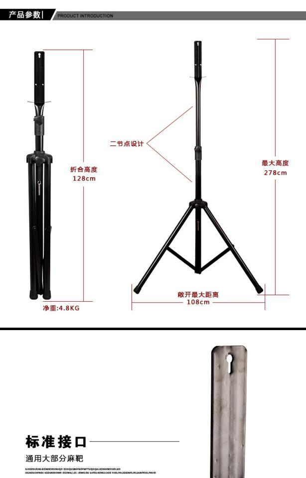 Dongye phi tiêu chuyên nghiệp phi tiêu khung mục tiêu chất lượng cao phi tiêu thép kệ phi tiêu khung - Darts / Table football / Giải trí trong nhà 	phi tiêu chuyên nghiệp