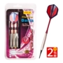 Phi tiêu phi tiêu chuyên nghiệp Phi tiêu mềm 18g phi tiêu tiêu chuẩn An toàn phi tiêu điện tử đặt phi tiêu - Darts / Table football / Giải trí trong nhà bảng phi tiêu nam châm