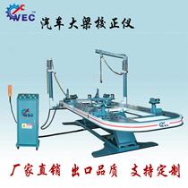 Factory direct lifting machine car beam correction instrument whole plate manganese plate body correction platform shaping platform scissor type