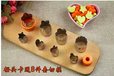 Stainless steel baking biscuit printing die dough sheet vegetable fruit cutting butterfly noodle mold electric noodle machine matching