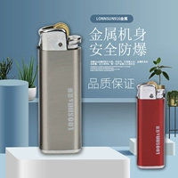 Две установки [случайный цвет]