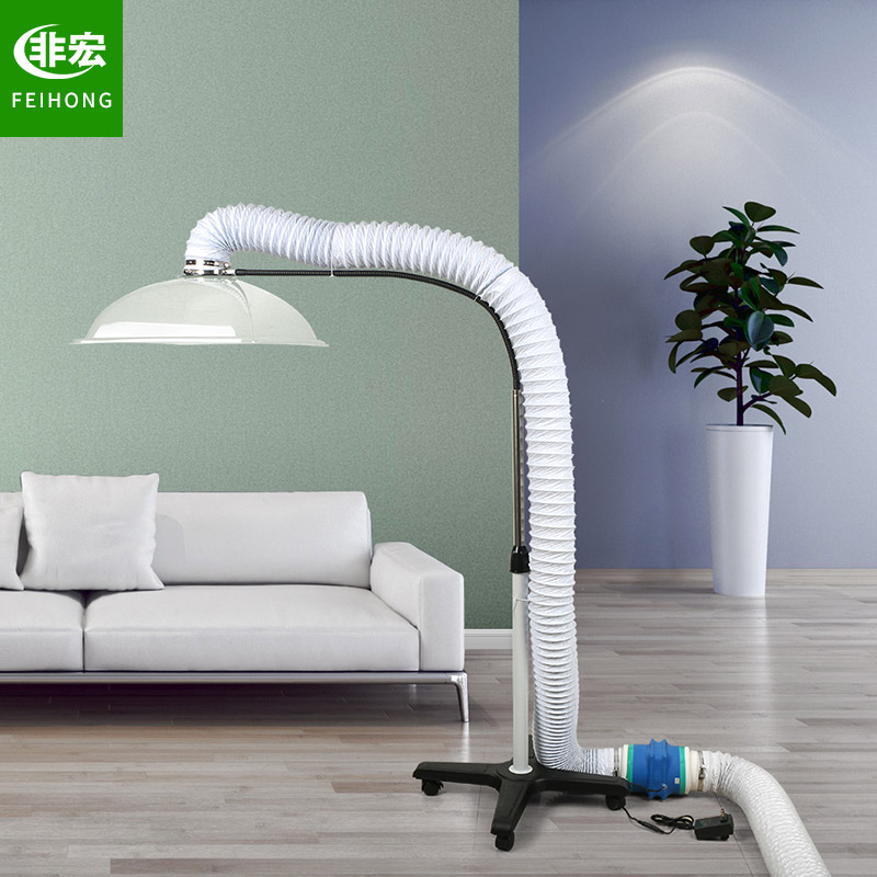 Non-macro moxibustion smoke extractor smoker Household mobile exhaust hood Small smoking health hall smoke purification system