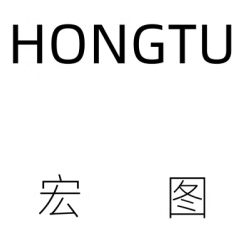 HOTU宏图纯银世家
