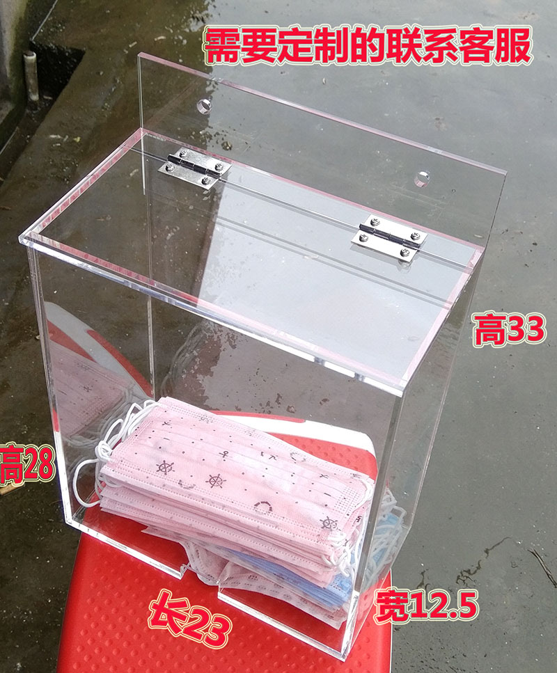 Transparent wall disposable mask dust box Gloves container box hat contains box cover