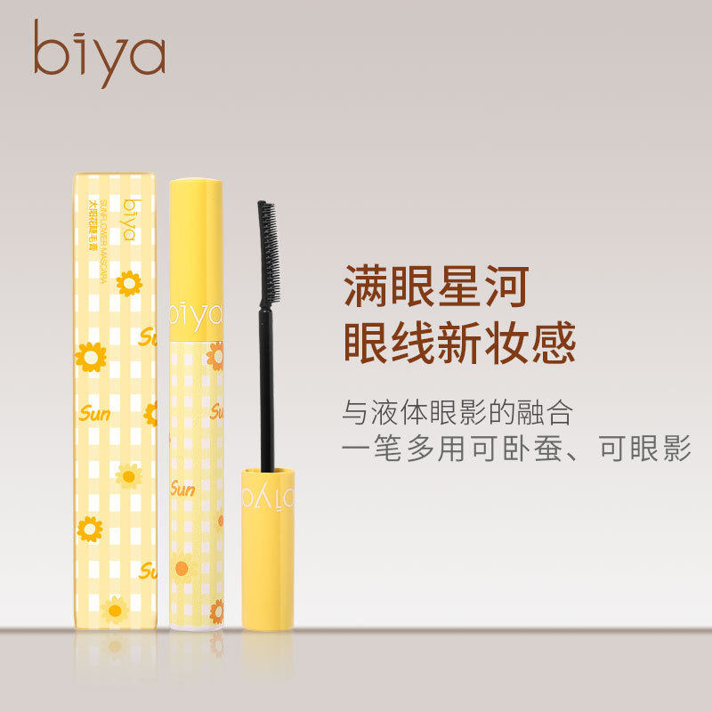 O1CN01tYV1Uo1LIueF3ESYV_!!2864341277.jpg
