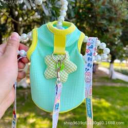 Pure Cotton Dog Clothes for Puppies, Extra Small Size, Non-Shedding, Breathable Vest, Summer Thin Style, Cute Clothes for Kittens