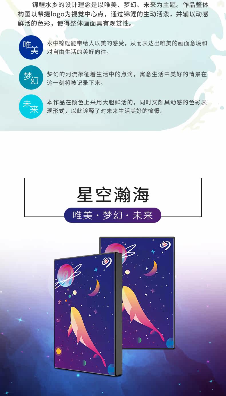 Подробная информация о цветной живописи Ming Series version_06.jpg