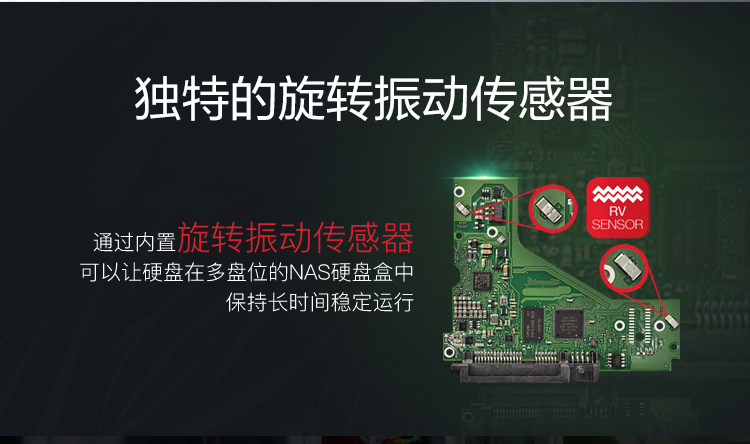 12TPRO Детали-4.png