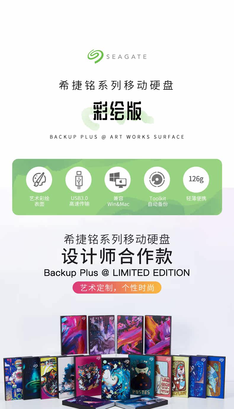 Подробная информация о цветной живописи Ming Series version_01.jpg
