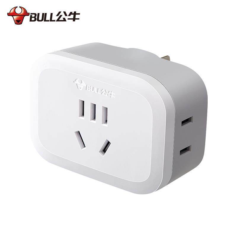 Bull Socket Converter GN-902A Extended One-to-three-socket One-turn multi-socket One-tow 3-1 turn 3 Wireless