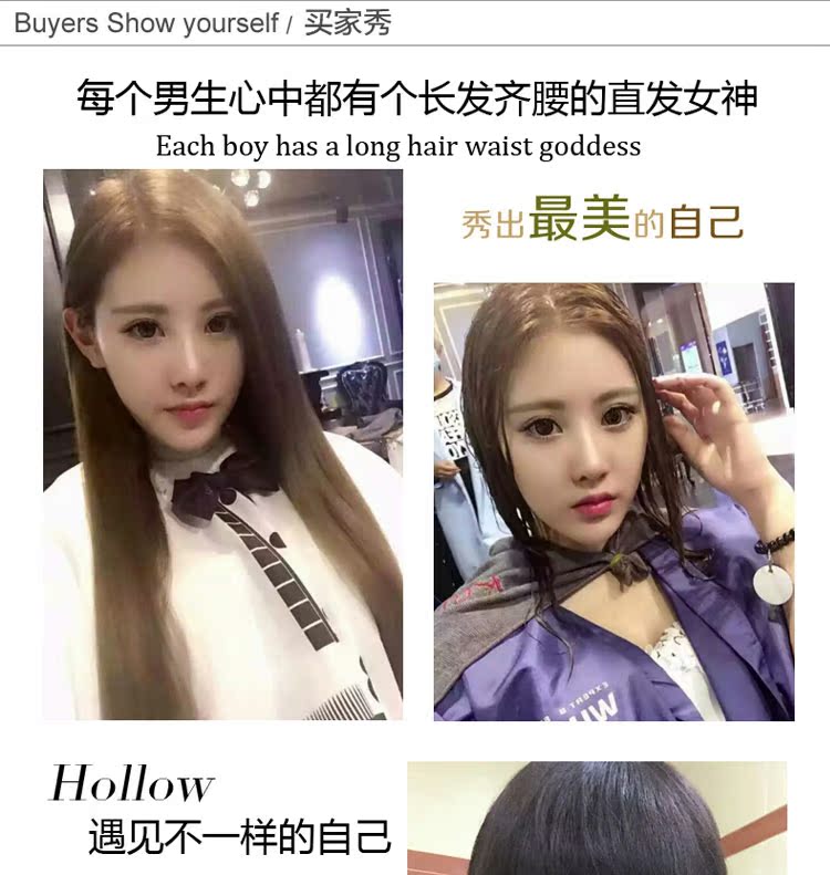 Tête mannequin - Ref 279092 Image 9