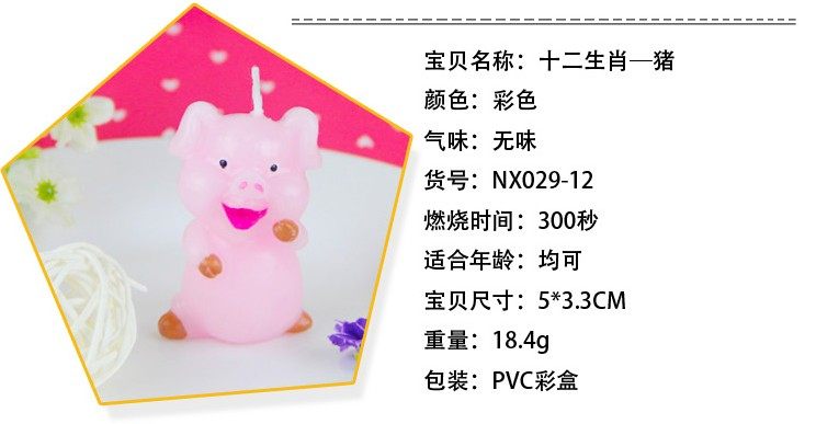 Bougie - Ref 2494020 Image 22