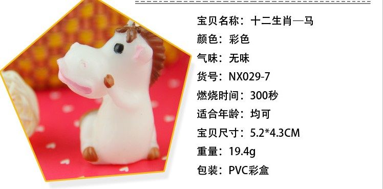 Bougie - Ref 2494020 Image 16