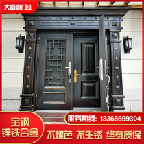 Zinc ferroalloy villa door double door composite door entrance door simulation copper door security door glass door country door