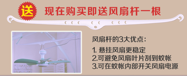 Mông Cổ yurt muỗi net 1.8 m giường 1.5 đôi hộ gia đình dây kéo khung 2018 mới 1.2 m duy nhất ký túc xá mã hóa