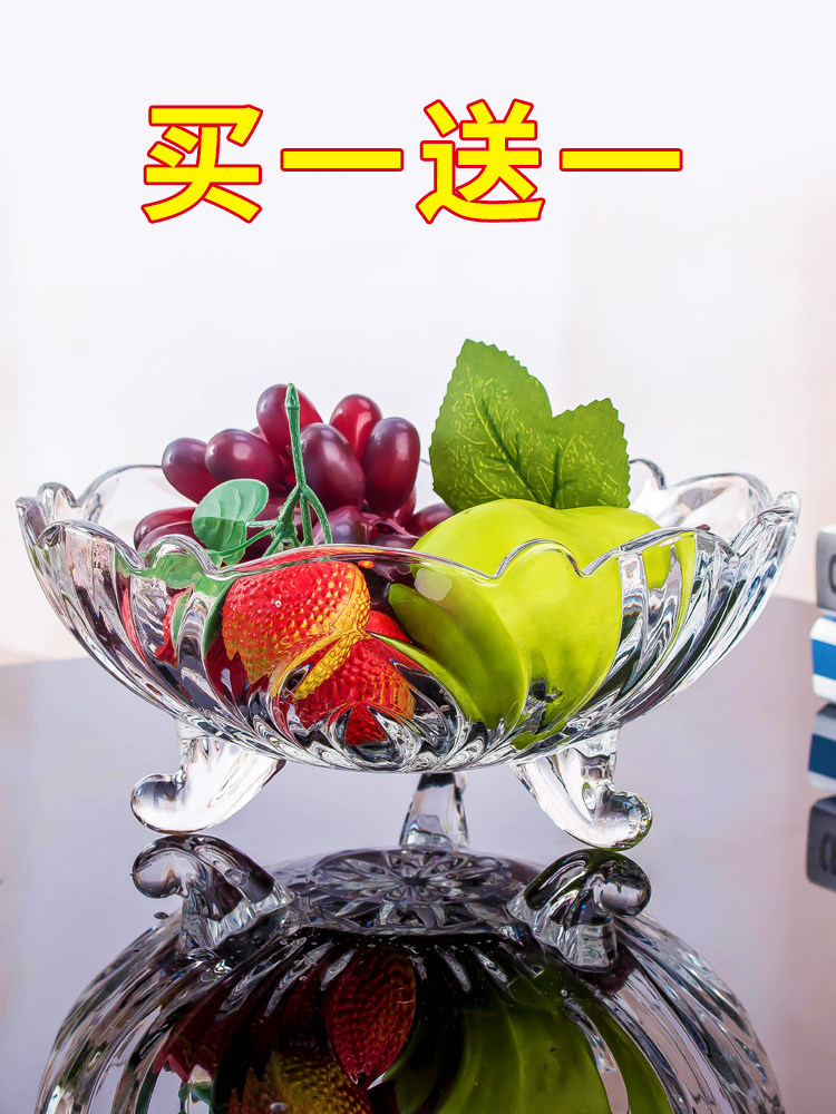 European fruit plate creative modern living room household coffee table Large New Year snack candy basin Fruit basket Crystal glass