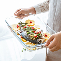 Glass baking tray Large capacity baked rice plate microwave oven heat-resistant steamed fish plate dish tableware salad plate