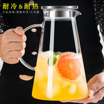 Cold kettle heat-resistant high temperature household cold cup glass kettle large capacity cold kettle Cup explosion-proof teapot set