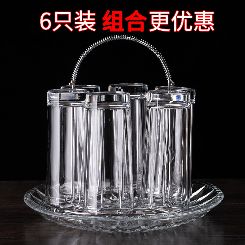 Glass set 6 household transparent water cups Heat-resistant tea cups Juice cups Milk beer cups with cup holders