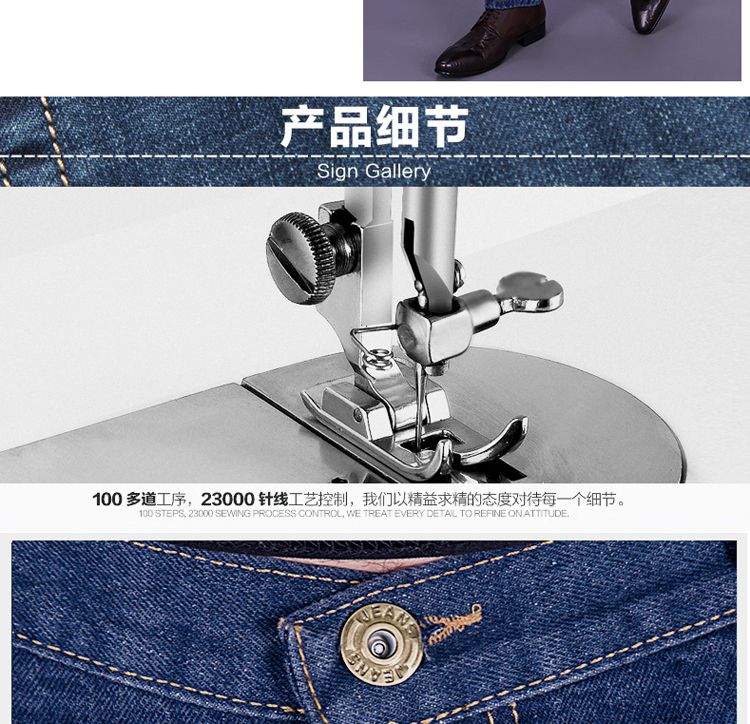 Jeans droite en vrac en Fluid Systems pour Quatre saisons - Ref 1464866 Image 29