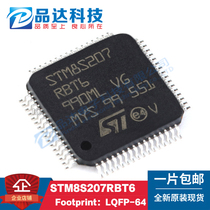 Original imported STM8S207RBT6 QFP64 STM8S207 207RBT6 chip fake one penalty ten
