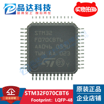 Franchise STM32F070CBT6 QFP64 STM32F070 070CBT6 chip fake one penalty ten