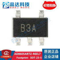 Original imported AD8605ARTZ-REEL7 SOT-23-5 silk screen B3A amplifier fake one penalty ten