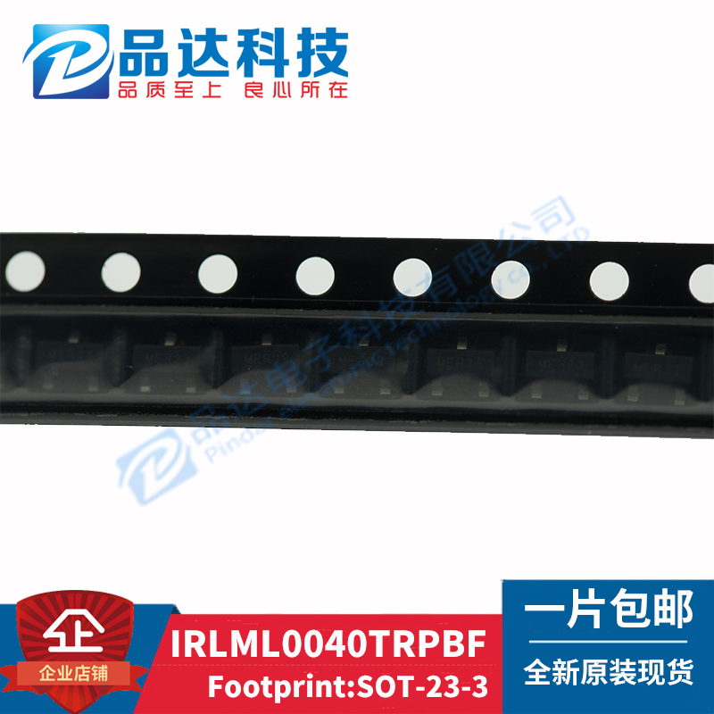 Original fit IRLML0040TRPBF N channel 40V 3 6A patch MOS IRLML0040