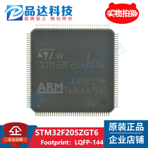 Franchise STM32F205ZGT6 QFP144 STM32F205 205ZGT6 chip fake one penalty ten