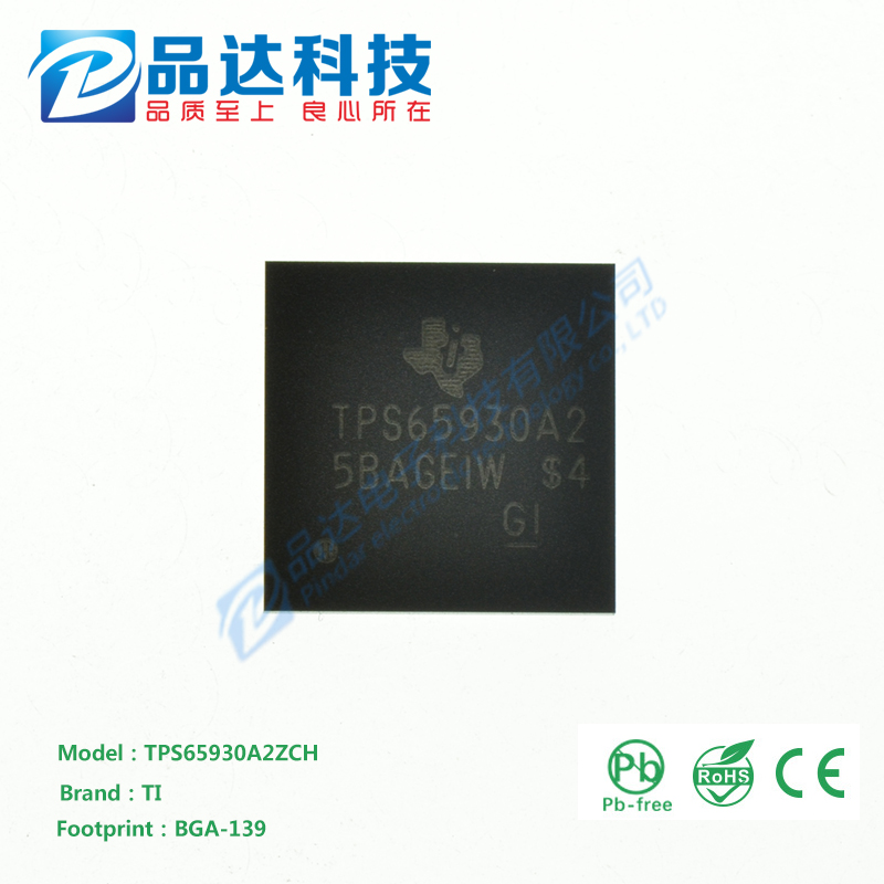 Brand new TPS65930A2ZCH only original device 10 pieces