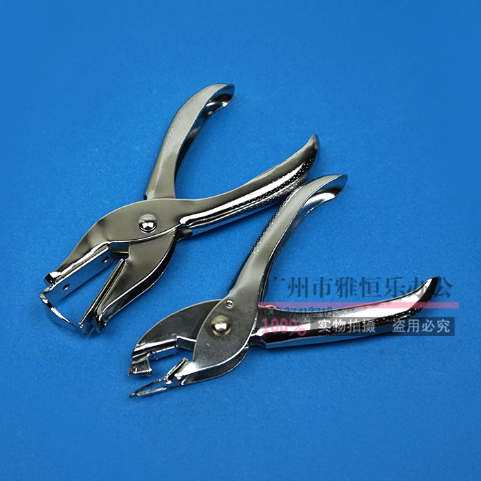 Yiergao stapler Hand-held puller metal stapler stapler stapler stapler stapler screwdriver
