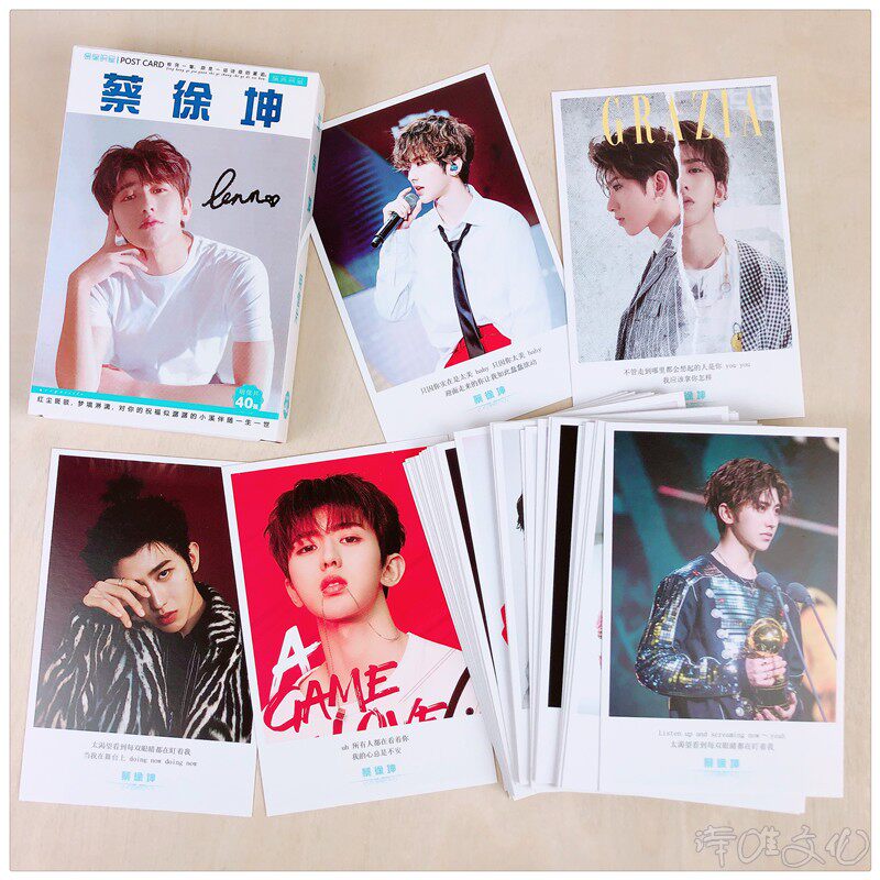 Postcards Cai Xu Kun Star idol peripheral stickers Bookmark book 40 fan collection Student birthday cards