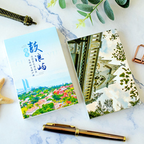 Meet Gulangyu Island postcard Piano Island Youth beautiful romantic art Xiamen landscape photography greeting card