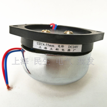 Stand new 2-inch stainless steel inner striking type electric bell 55MM Laboratory alarm Suzugang Pavilion School Factory with 36V220V