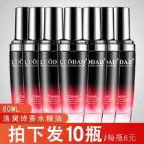 Hair Care Essential Oil Dry and Fragrant Hair Care Straight Curly Hair Special Dyeing and Hot Non-Wash Conditioner Hair Membrane Hair Oil