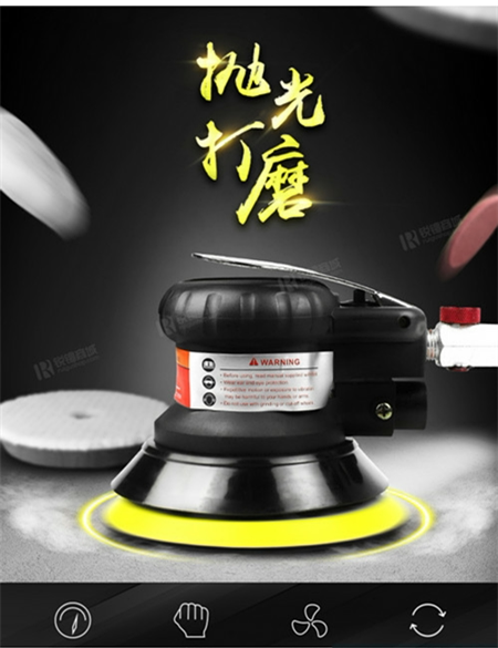 Pneumatic sander 5 inch sandpaper air mill polishing machine grinding machine car waxing machine pneumatic air mill vacuuming