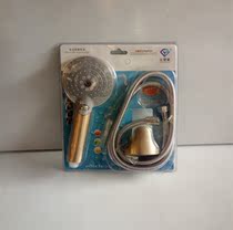 Flower umbrella shower flower umbrella nozzle bathroom hand-held sprinkler head bath shower water heater household bath nozzle set