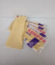 Thick tendon gloves pure latex industrial gloves household dishwashing gloves