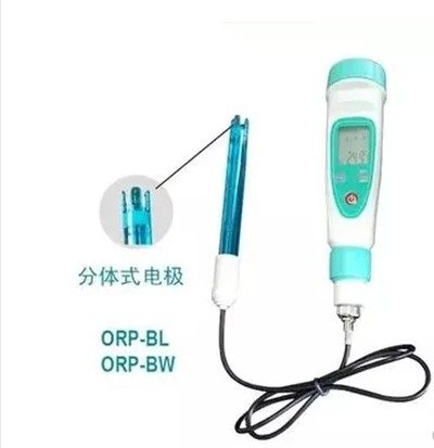 齐威笔式ORPBW外置电极笔式ORP计富氢水杯测试仪水质检测氧化还原