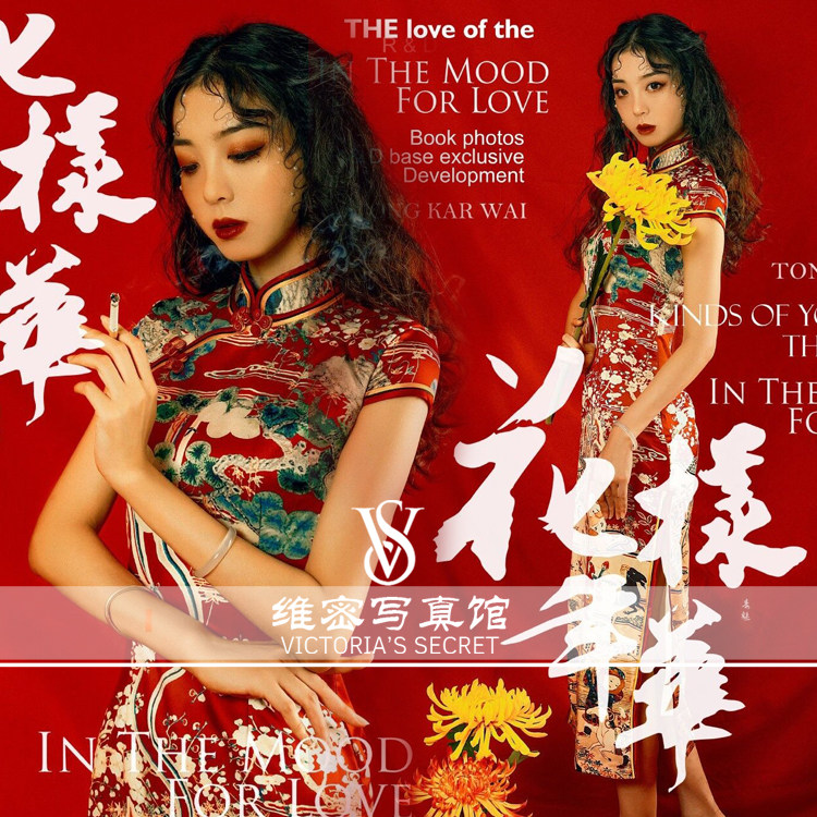 Photo Gallery New China Wind Qipao Port Wind New Year Retro Art Photography Write True Costumes