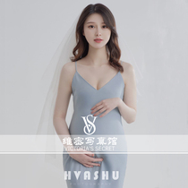 New private room for pregnant women to take photos and write real clothes