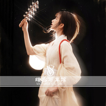 The new deities of the shadows and the kimono and the writing really shoot the costumes