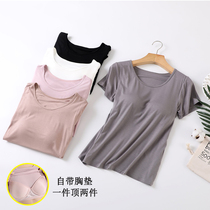 Modal pajamas Womens summer T-shirt with chest pad Quick-drying bra-free cup one-piece sports yoga home suit top