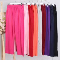 Pajamas womens cotton thin spring and autumn loose sports and leisure large size Yoga morning exercise high waist cotton home trousers
