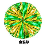 Большой золотой зеленый