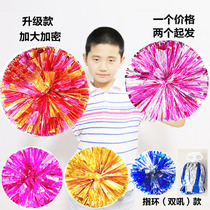 Large ring flower ball cheerleading team flower ball dance performance aerobics competition hand flower pull dance ball