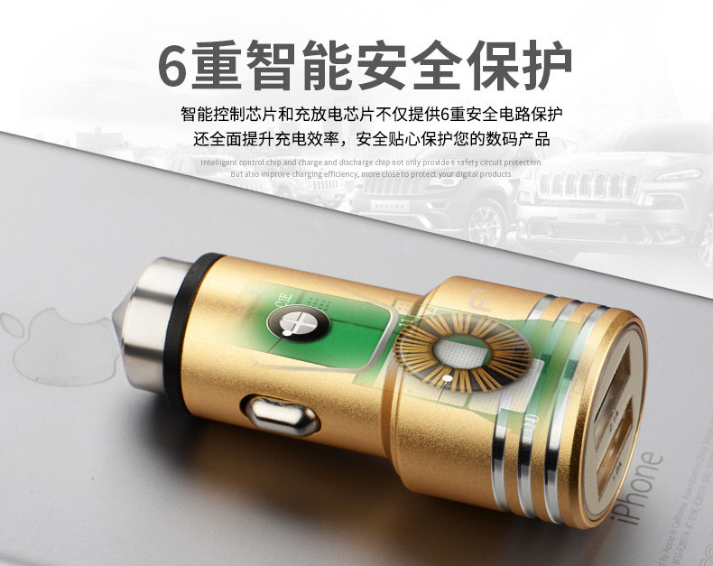 chargeur 2.1A, 2A - Ref 1298556 Image 11