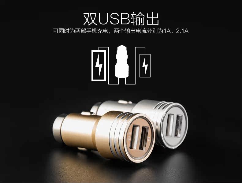 chargeur 2.1A, 2A - Ref 1298556 Image 10